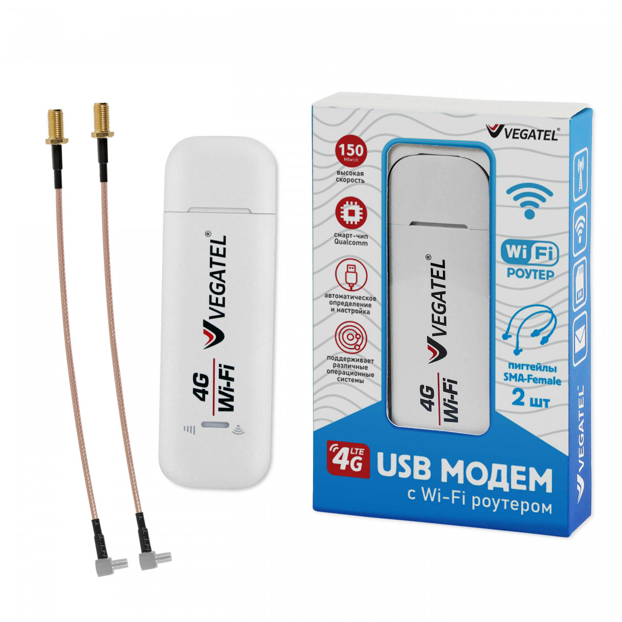 4G модем VEGATEL M24 Wi-Fi роутер c пигтейлами SMA, белый