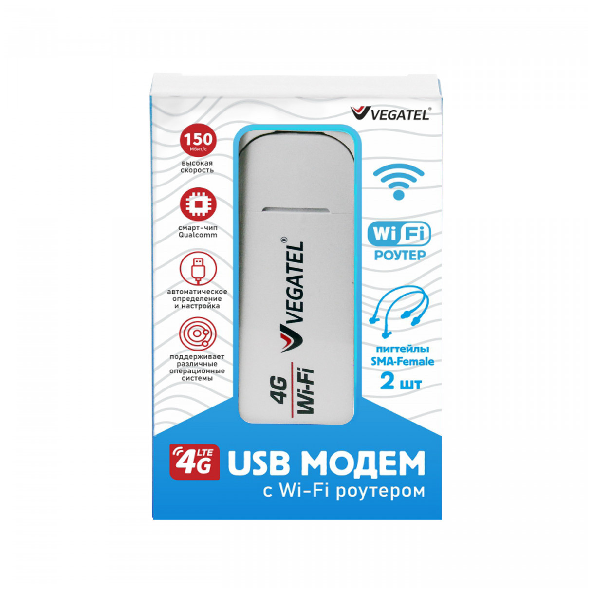 4G модем VEGATEL M24 Wi-Fi роутер c пигтейлами SMA, белый