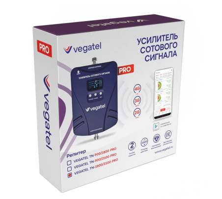 Комплект VEGATEL TN-1800/2100 PRO
