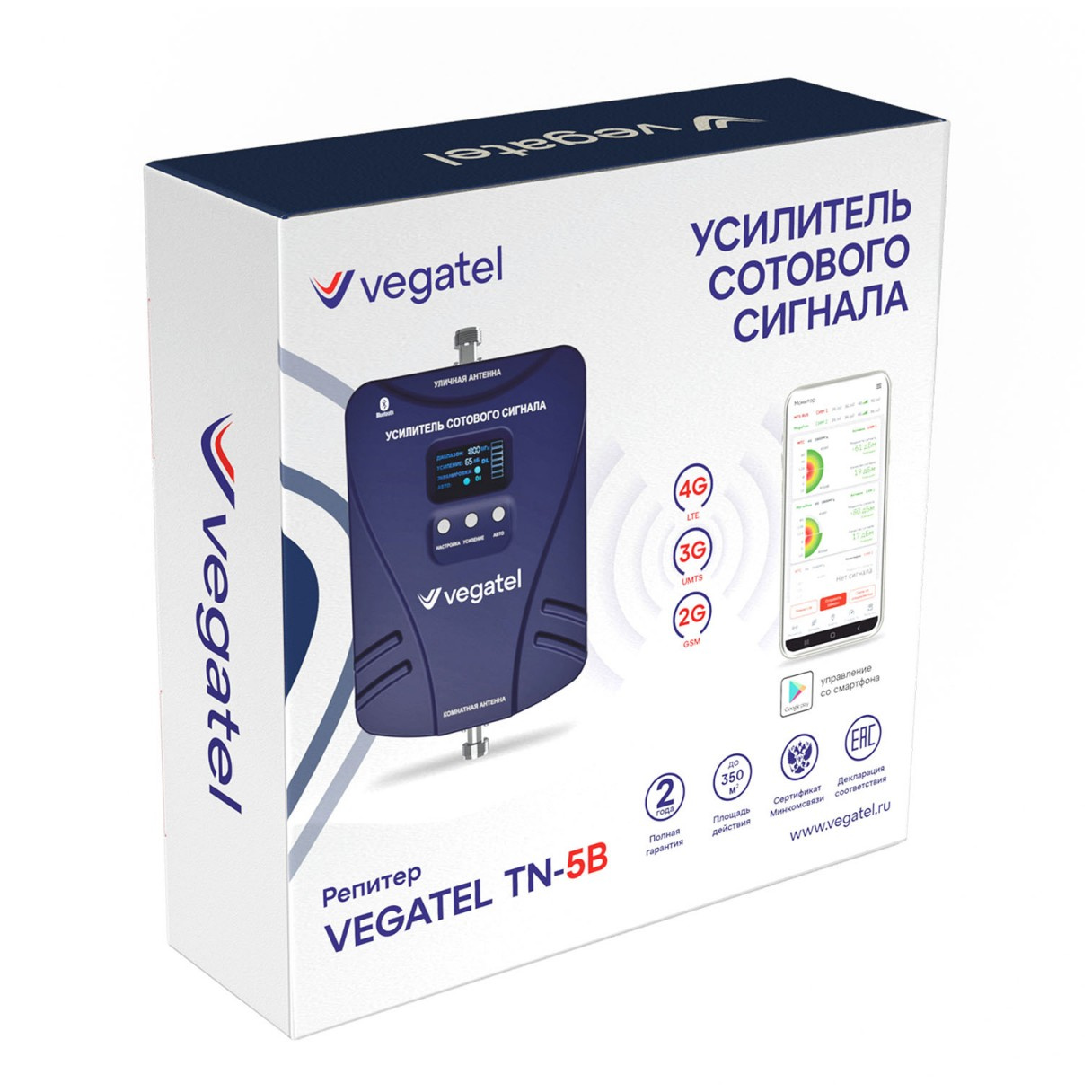 Комплект VEGATEL TN-5B