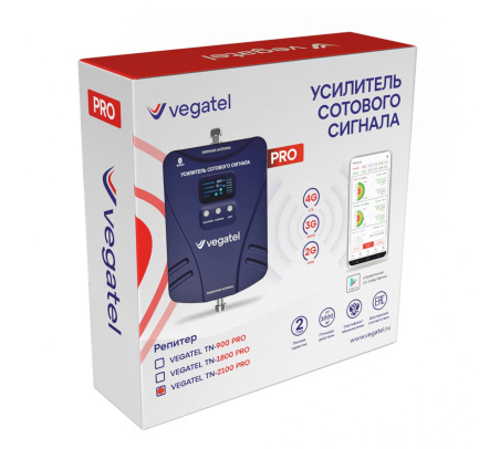 Репитер VEGATEL TN-2100 PRO