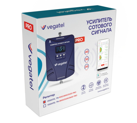 Репитер VEGATEL TN-900/1800/2100 PRO