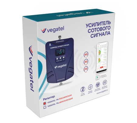 Репитер VEGATEL TN-900/1800/2100