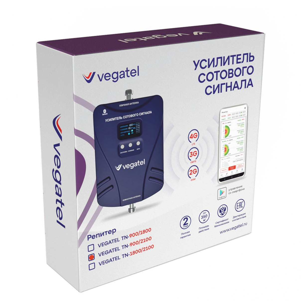 Репитер VEGATEL TN-900/2100