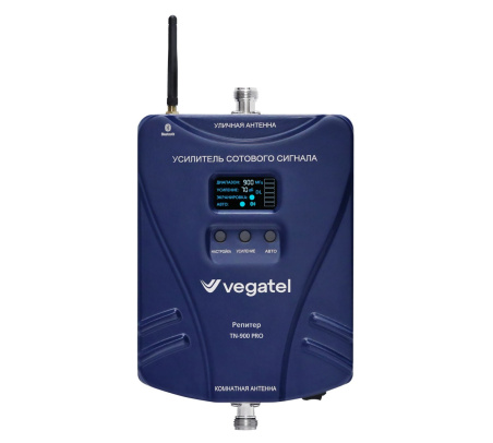 Репитер VEGATEL TN-900 PRO
