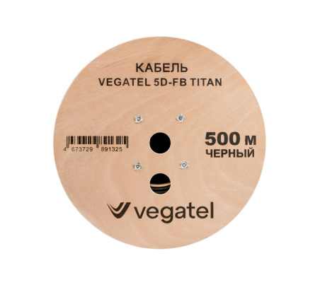 Кабель коаксиальный VEGATEL 5D-FB (Titan, черный) бухта 500м