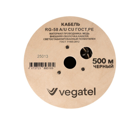 Кабель коаксиальный VEGATEL RG-58 A/U Cu (ГОСТ, PE, черный) бухта 500м