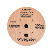 Кабель коаксиальный VEGATEL 10D-FB (ГОСТ)