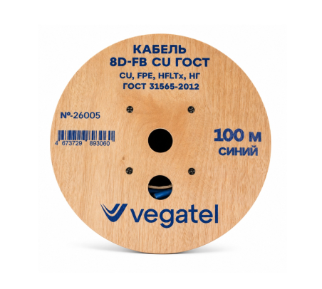Кабель коаксиальный VEGATEL 8D-FB Cu (ГОСТ, синий) бухта 100м