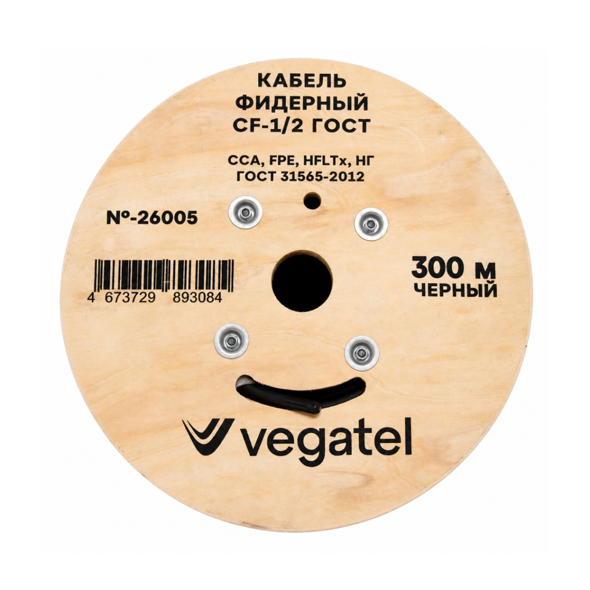 Кабель фидерный VEGATEL CF-1/2 (ГОСТ)