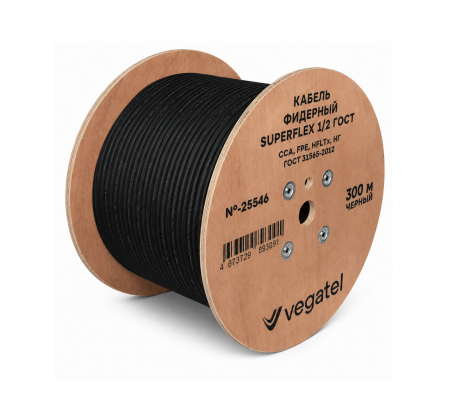 Кабель фидерный VEGATEL SuperFlex-1/2 (ГОСТ)