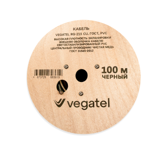 Кабель VEGATEL RG-213 Cu (ГОСТ, PVC, черный)