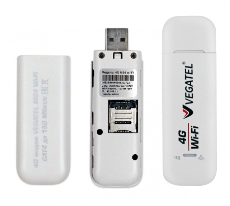 4G модем VEGATEL M24 Wi-Fi роутер c пигтейлами SMA, белый