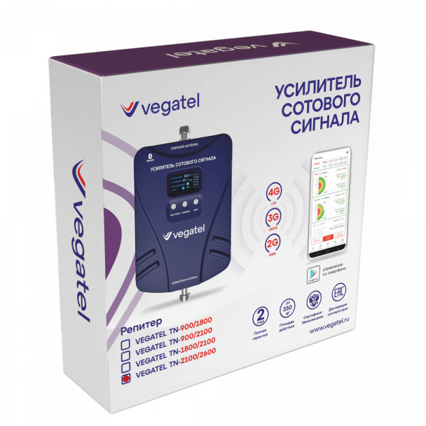 Комплект VEGATEL TN-2100/2600