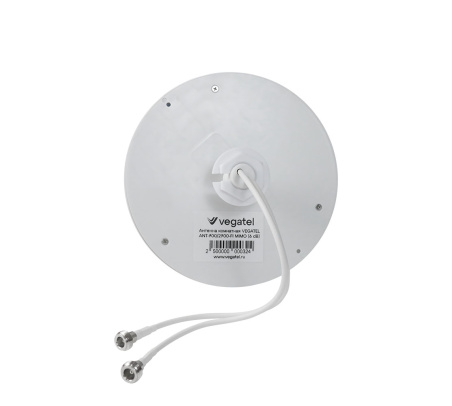 Антенна комнатная VEGATEL ANT-700/2700-FI MIMO (6 dB)