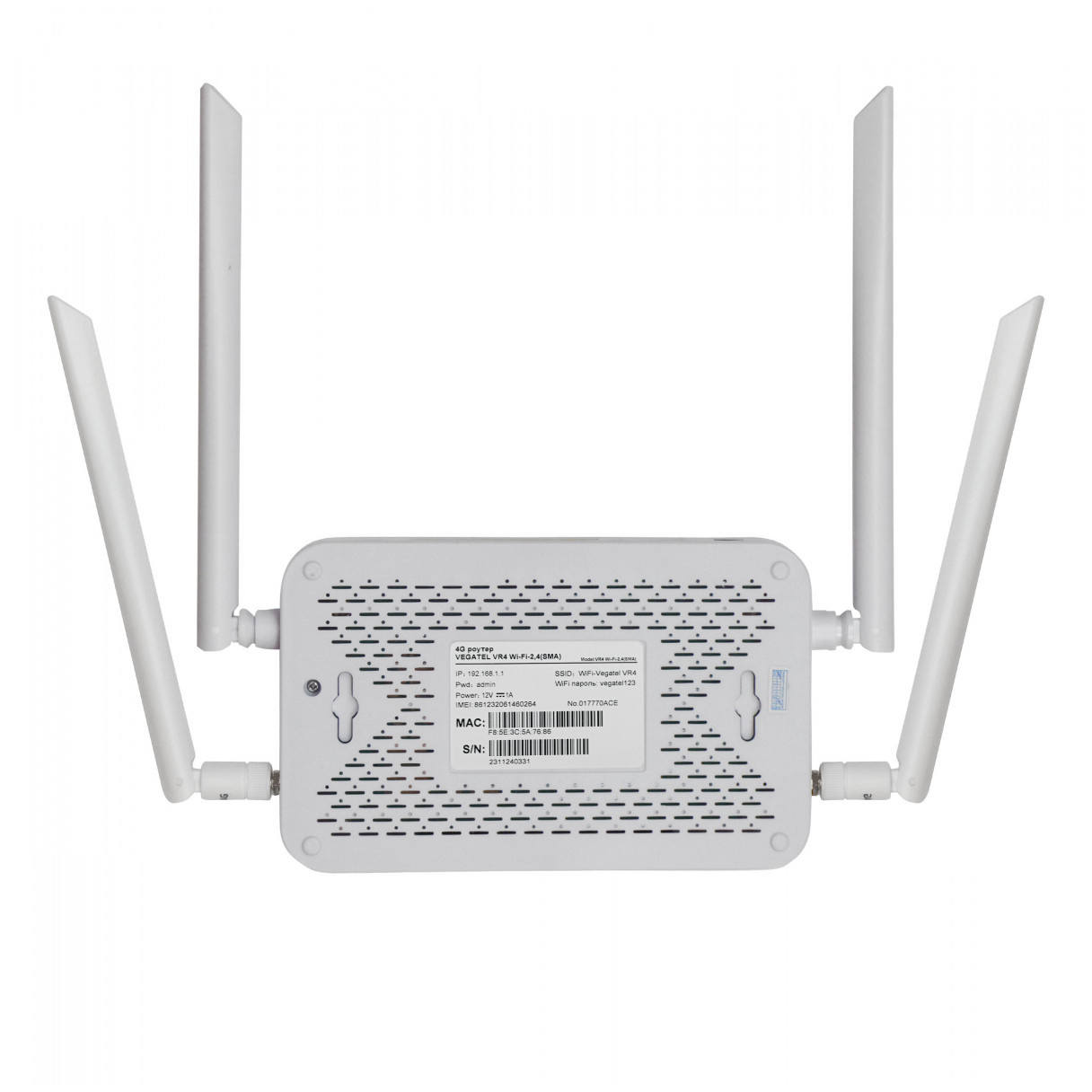 Роутер 4G VEGATEL VR4 Wi-Fi-2,4 (SMA)