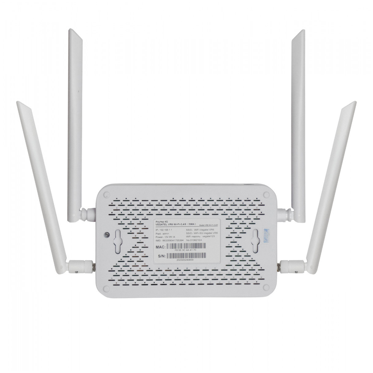 Роутер 4G VEGATEL VR6 Wi-Fi-2,4/5 (SMA)