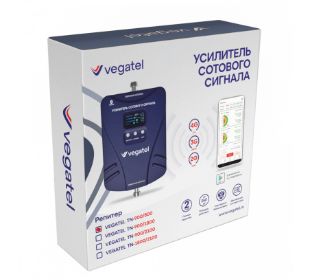 Репитер VEGATEL TN-800/900