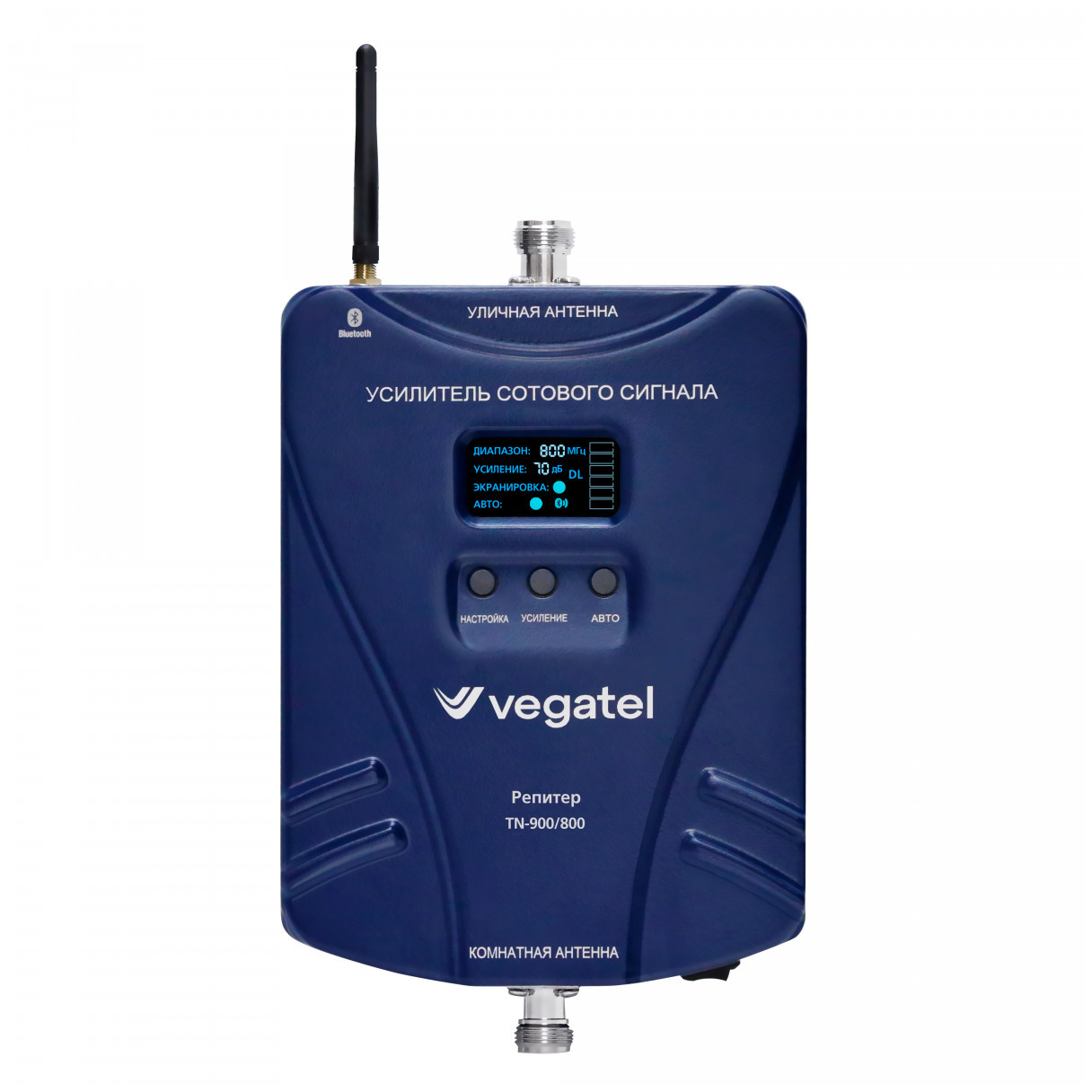 Репитер VEGATEL TN-800/900