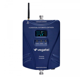 Репитер VEGATEL TN-800/900