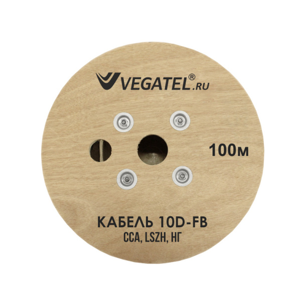 Кабель коаксиальный VEGATEL 10D-FB (ГОСТ)